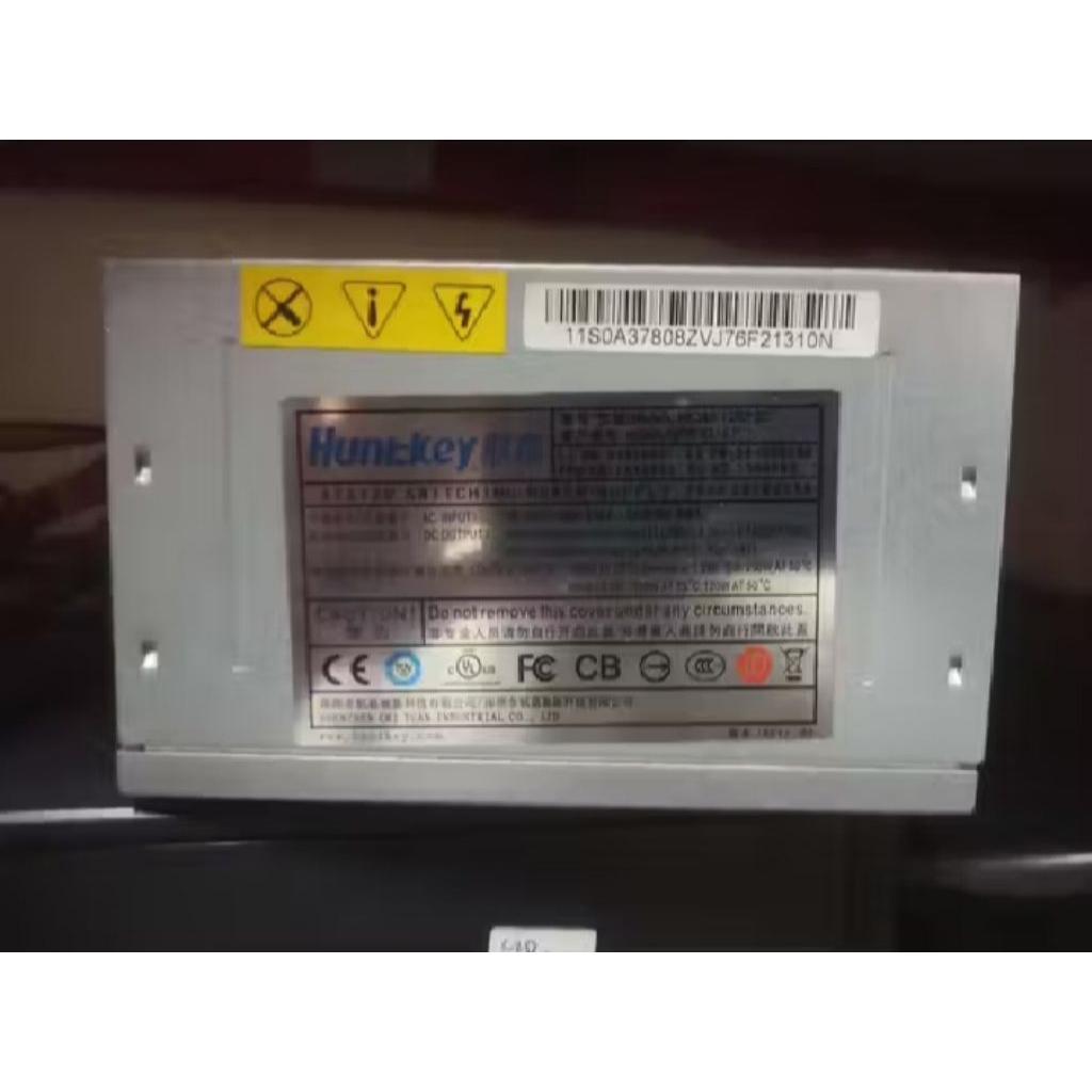 PSU Power Supply Build UP PC ATX