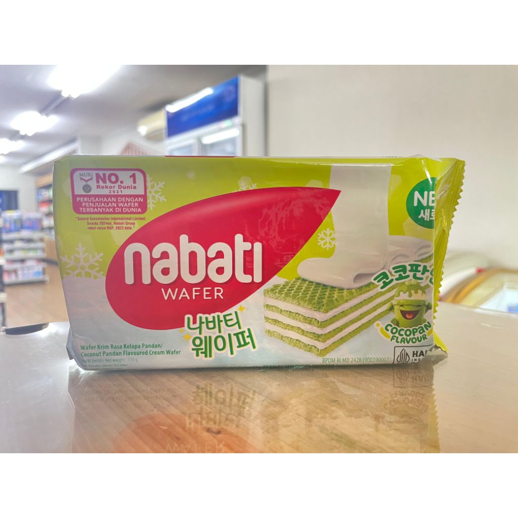 Nabati Wafer Cocopandan 110 gram