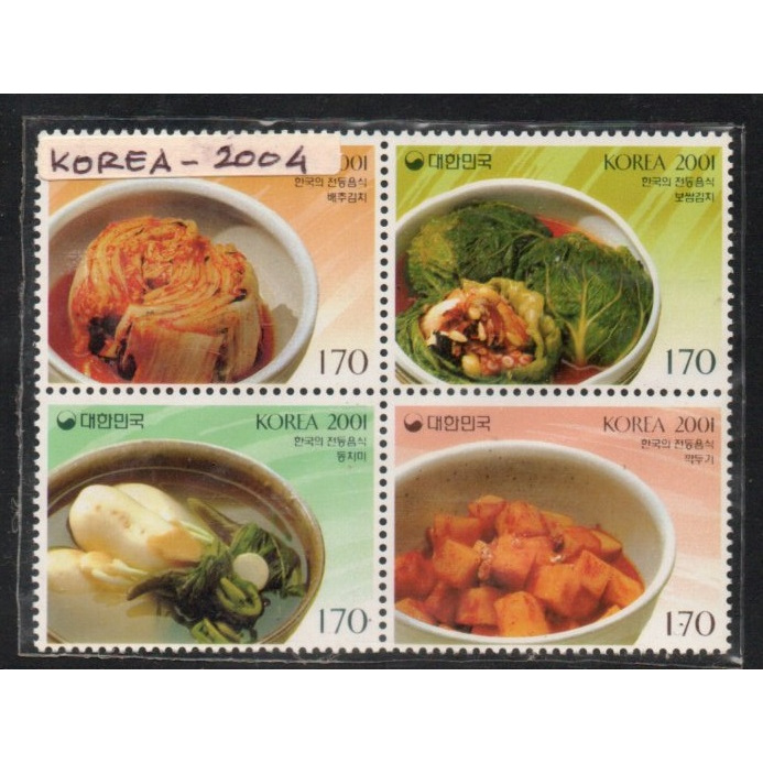 Prangko Tema Makanan 115 Korea