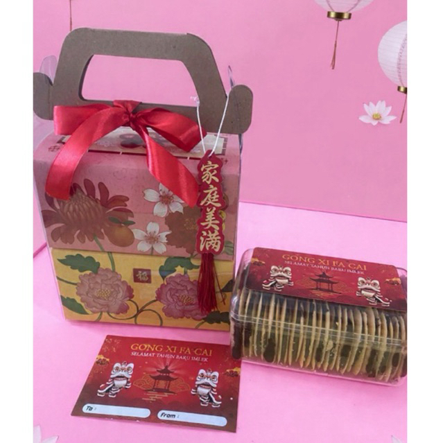 Kemasan Imlek Packaging Hampers CNY Box Toples Kue Kering kotak 350gr