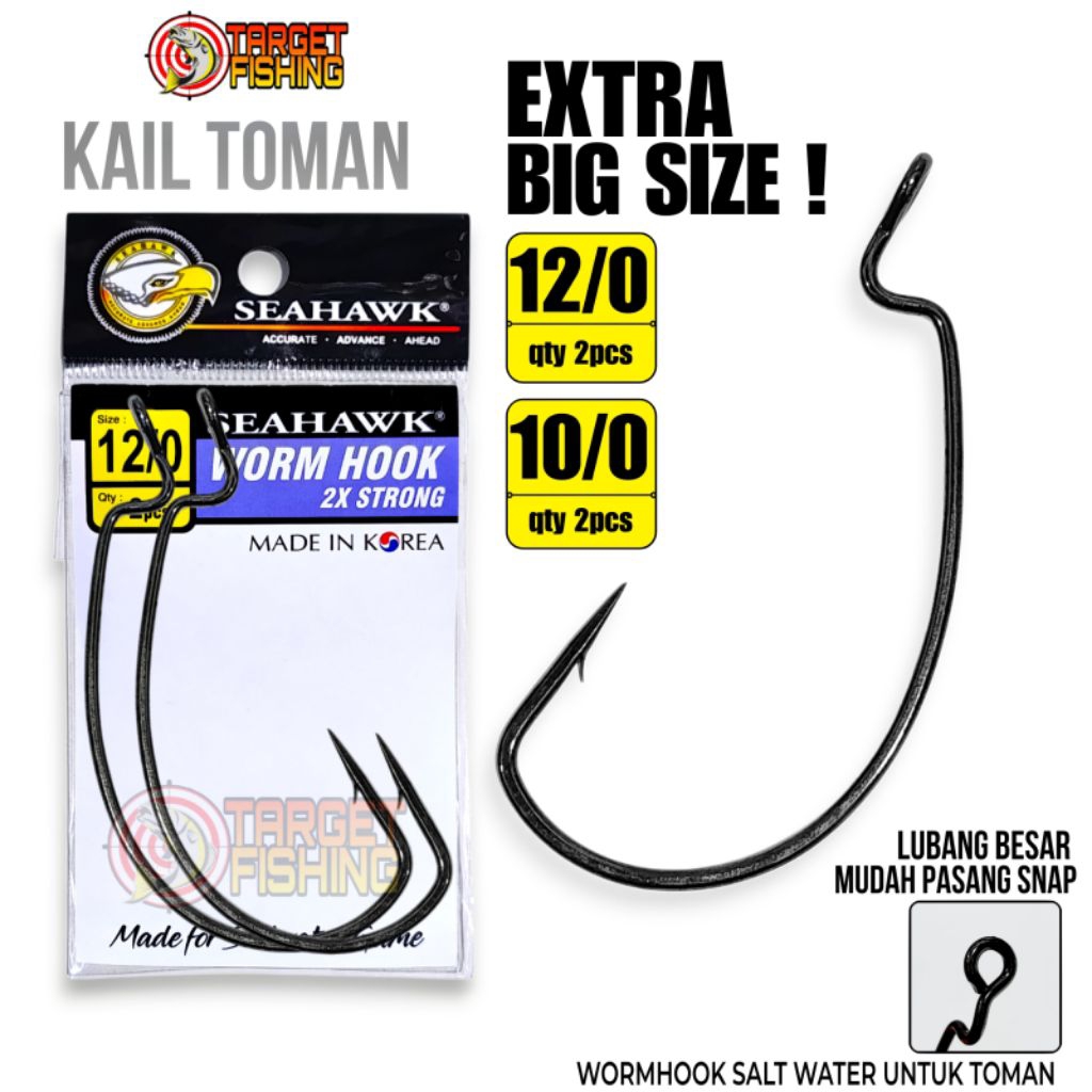 WORMHOOK SEAHAWK 12/0 dan 10/0 Kail Pancing Toman untuk Softlure Ukuran Besar