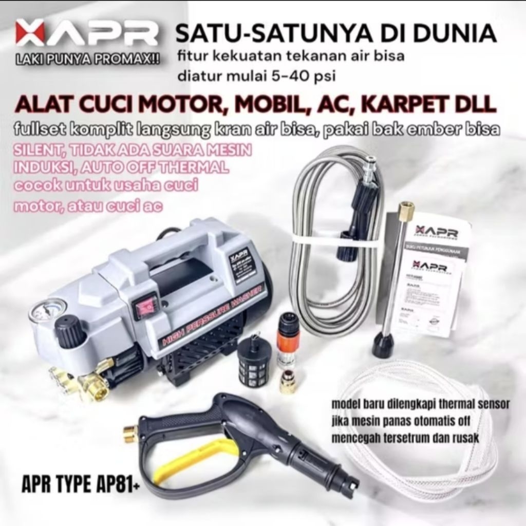 APR AP81+ JET CLEANER MESIN CUCI MOBIL / MOTOR