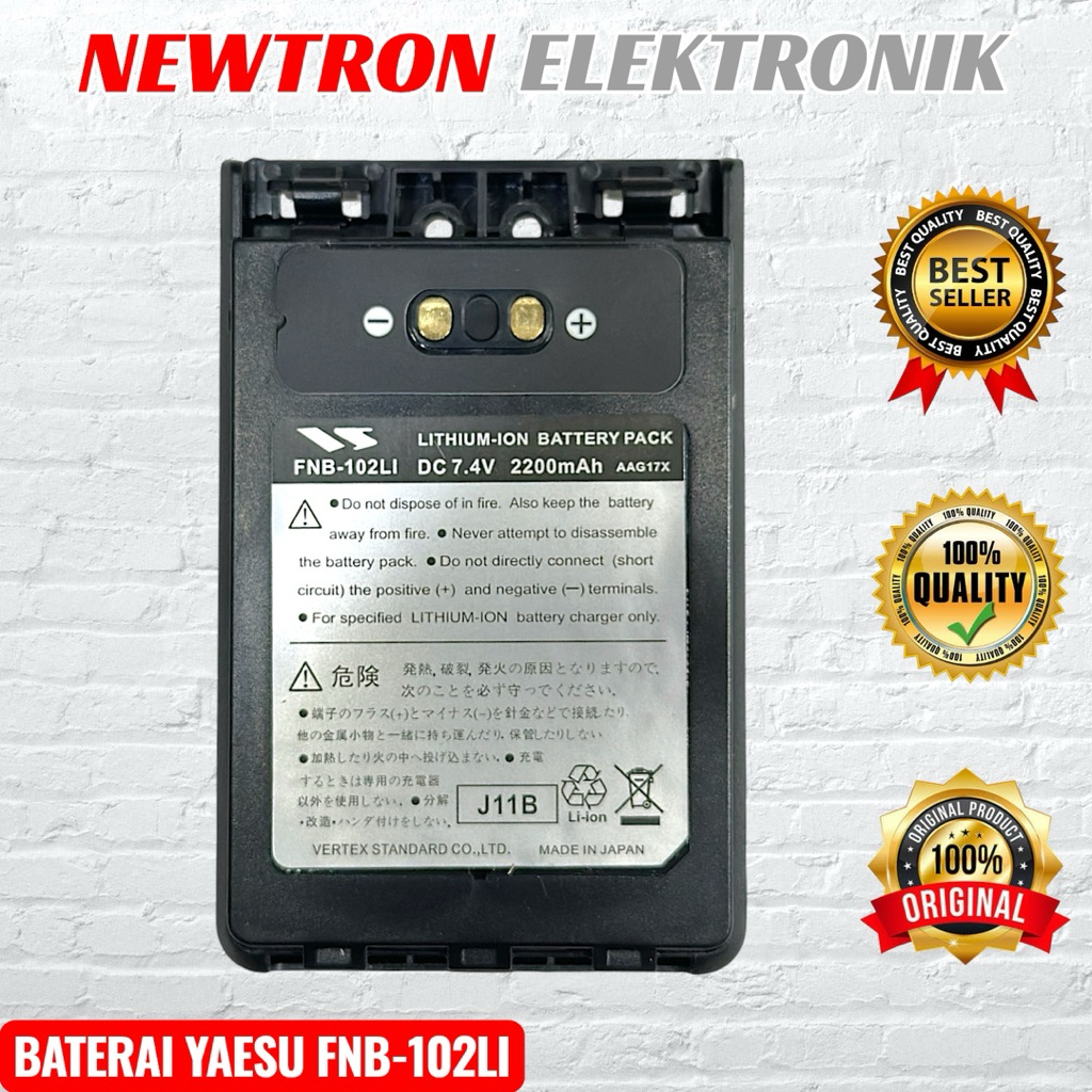 Baterai HT Yaesu VX8 VX-8DR VX-8GR VX8R FNB-102Li FT-1DR FT-2DR VX-8 FNB102LI NB102LI NB-102LI