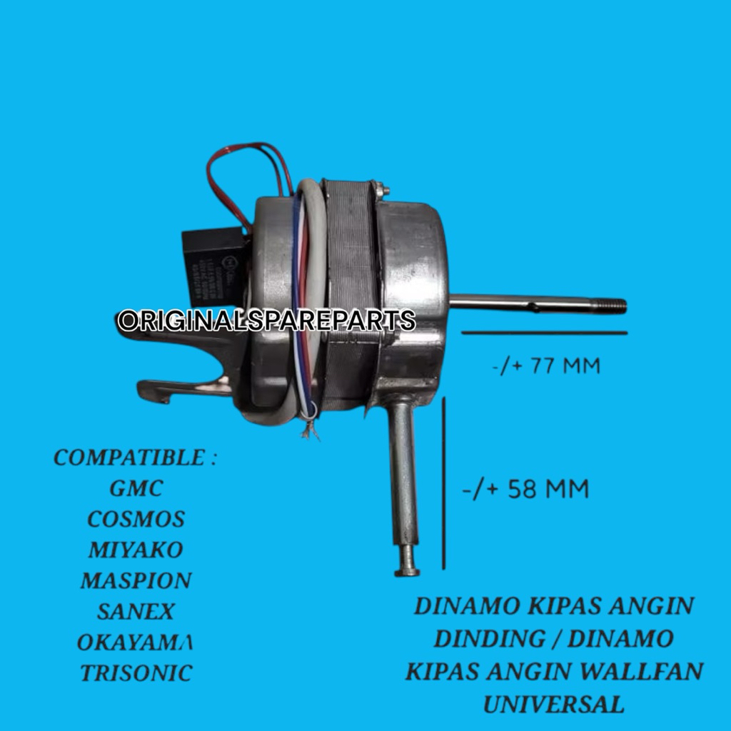 [Cosmos Wall Fan] 16 WFC WFO WFG WFCR WFGR Mesin Motor Dinamo Kipas Angin Dinding Cosmos Inch Inci 1