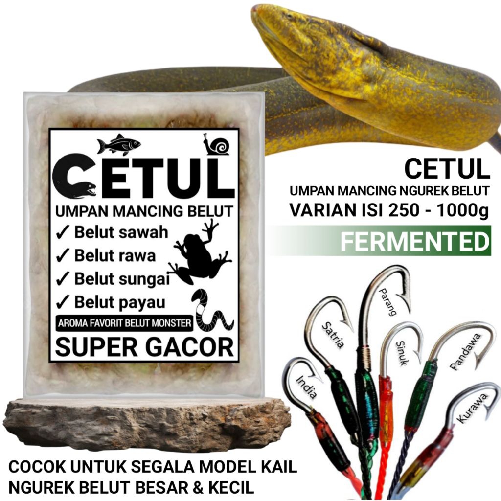 Cetul umpan ngurek belut