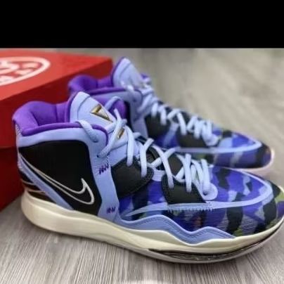 Nike Kyrie 8 Infinity 'Aluminium' Size 42