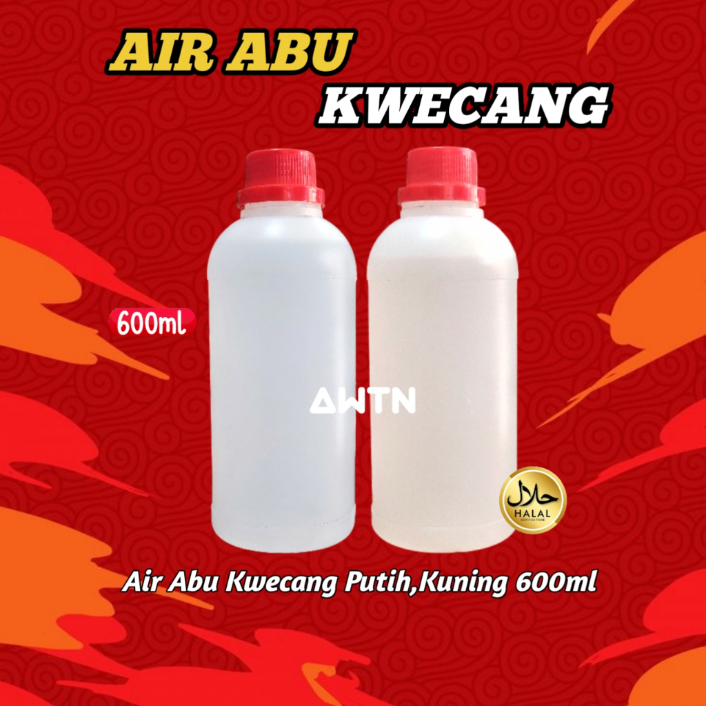 air abu kwecang / air abu bakcang / air abu mie