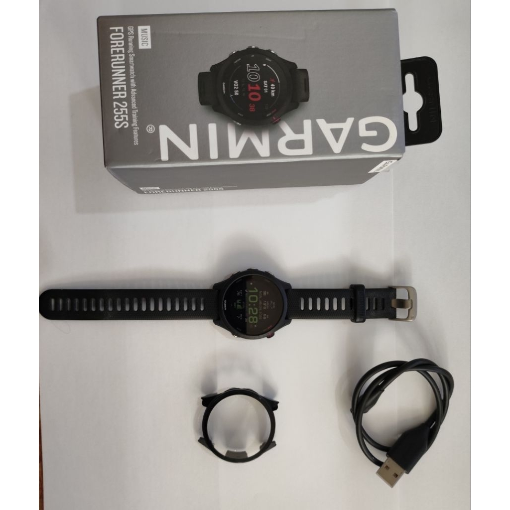 Garmin Forerunner 255s (Music)