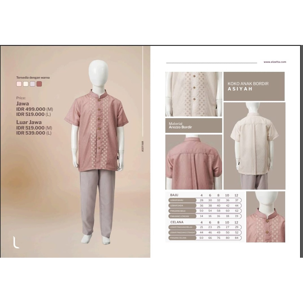 Koko anak asiyah elzatta koko anak elzatta