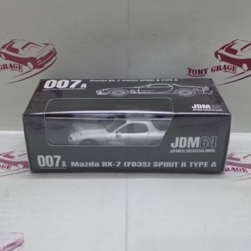 JDM64 Hobby Japan Mazda RX7 RX-7 FD3S SPIRIT R Type A Pure White