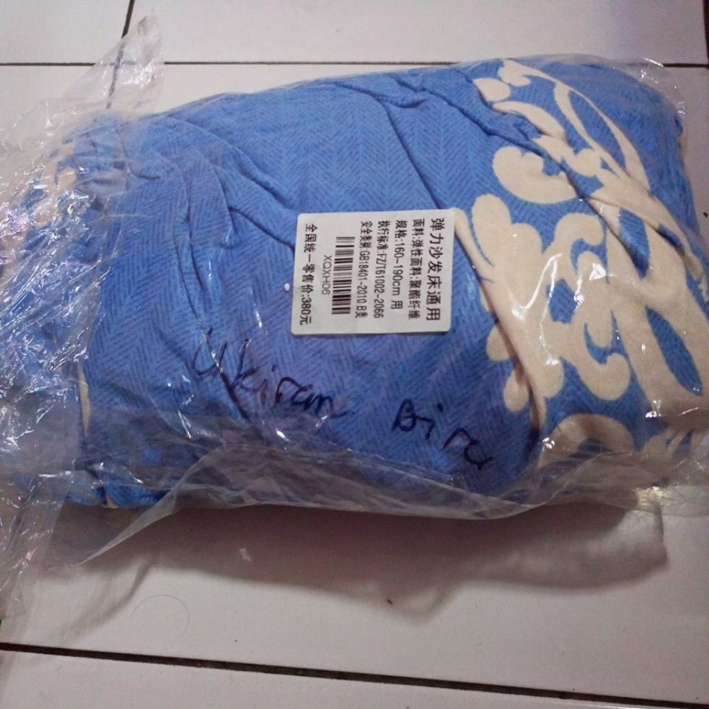 New cover sofa 2 seater motif ukiran biru
