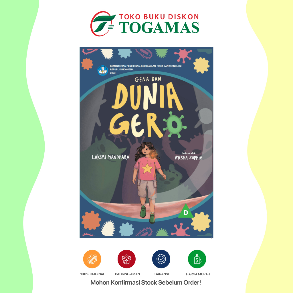 Buku Gea Dan Dunia Gero - LAKSMI MANOHARA