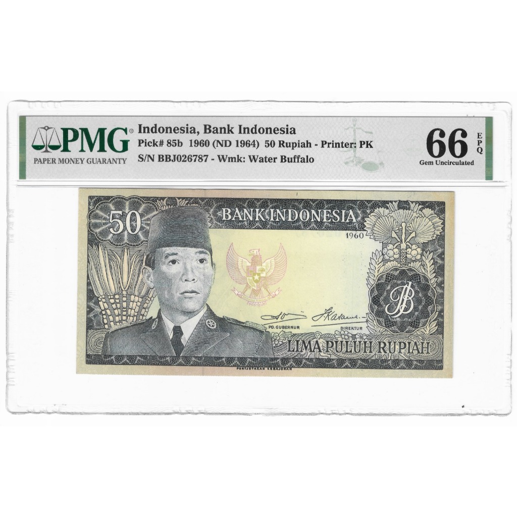 Uang Kuno 50 Rupiah Soekarno Sukarno PMG