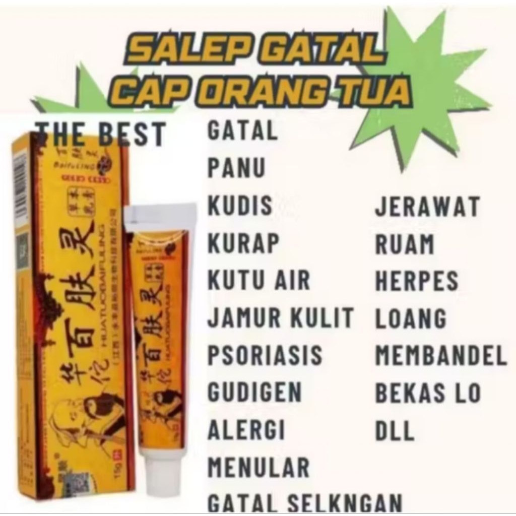 Salep Gatal Cina Asli Salep Gatal Eksim Kurap kudis Jamur Alergi Gatal Selangkngan Panu Jerawat