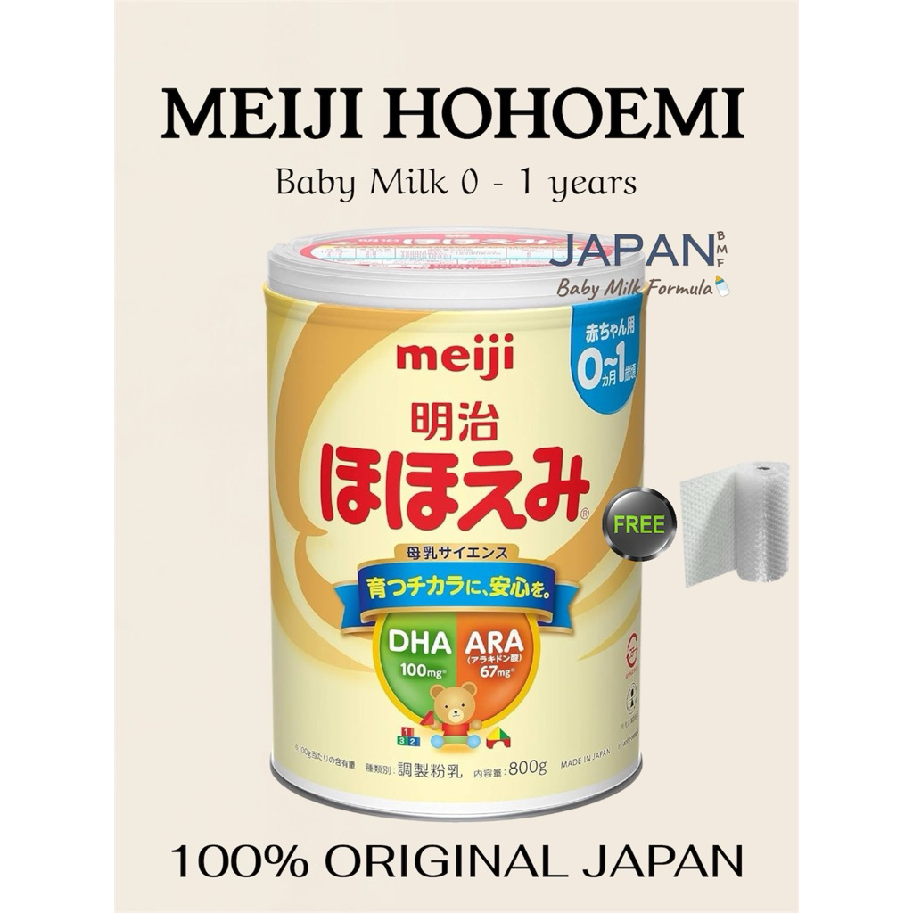 Meiji Hohoemi usia umur 0 - 1 tahun susu jepang