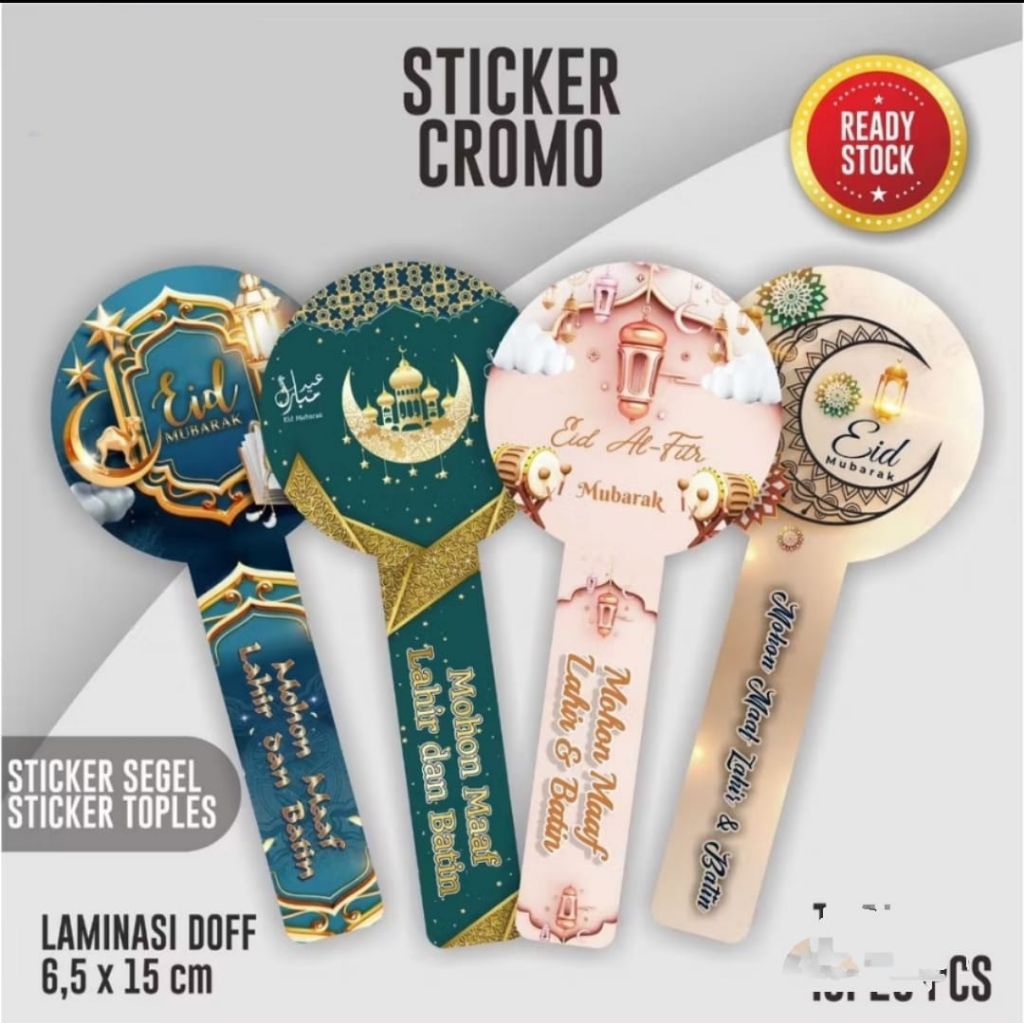 Stiker idul fitri/ Sticker Idul Fitri Sticker Segel Toples Lebaran kue kering Ramadhan