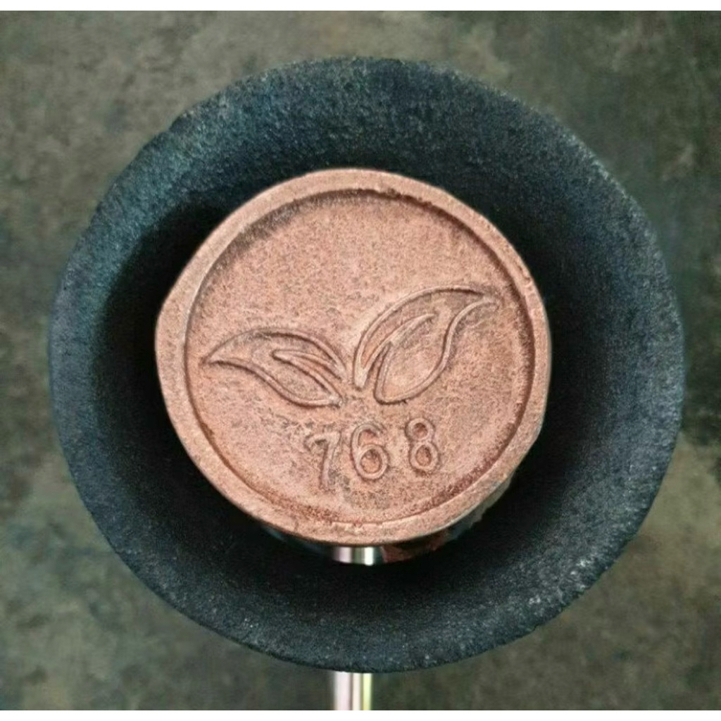 Kompor mawar semawar dagang cap daun no 768 KOMPOR GAS MAWAR CAP DAUN 768, KOMPOR SEMAWAR CAP DAUN F