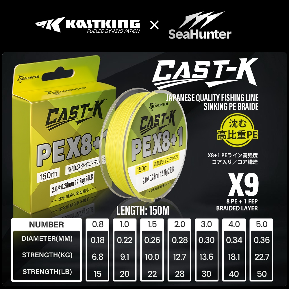[OFFICIAL] KASTKING x SeaHunter Cast King PE X9 Senar Pancing 150M Sinking Line Drag 6.8kg-22.7kg Ku