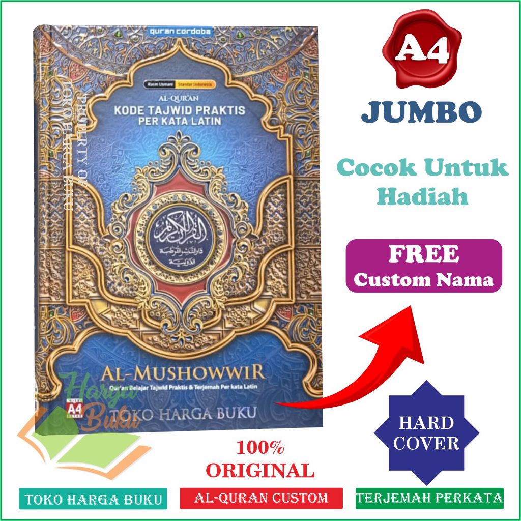 Foto Al-Quran Mushowwir A4 HC Terjemah CUSTOM NAMA Ukuran JUMBO Perkata Latin Tajwid Rasm Utsmani - Cordoba Quran