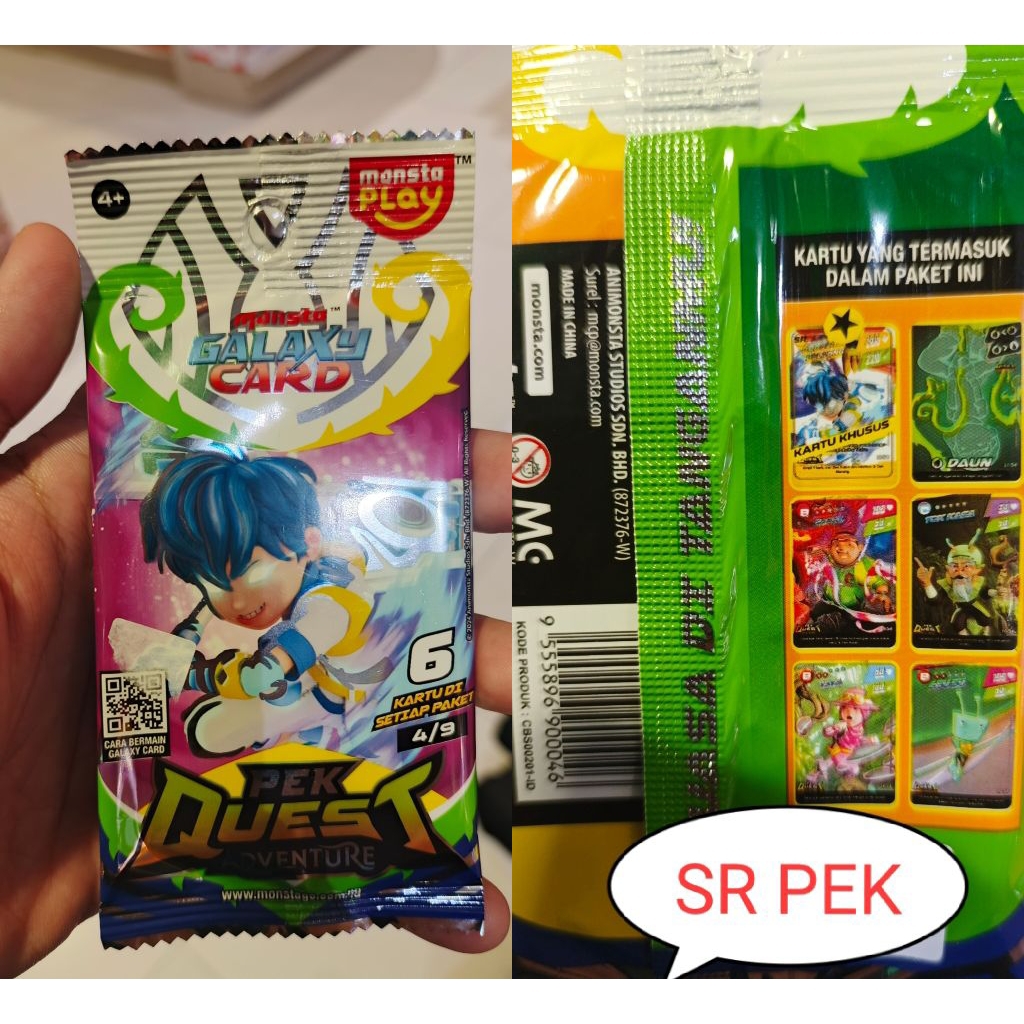 CARD BOBOIBOY MONSTA GALAXY CARD