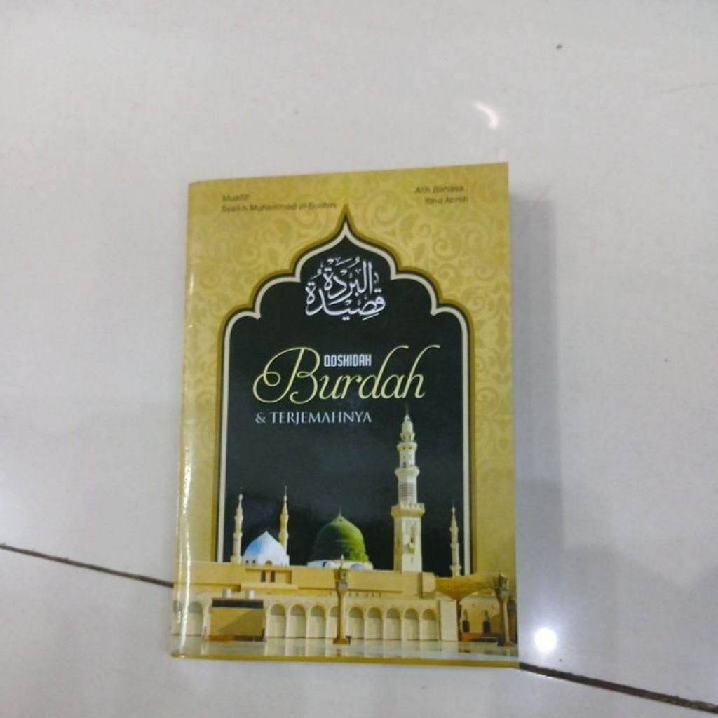terjemahan burdah saku