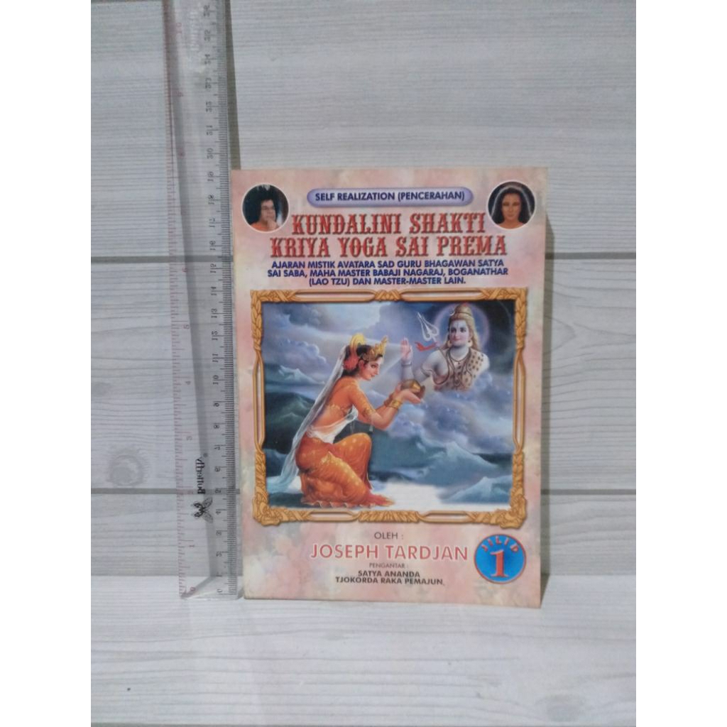 Kundalini Shakti Kriya Yoga Sai Prema By Joseph Tardjan