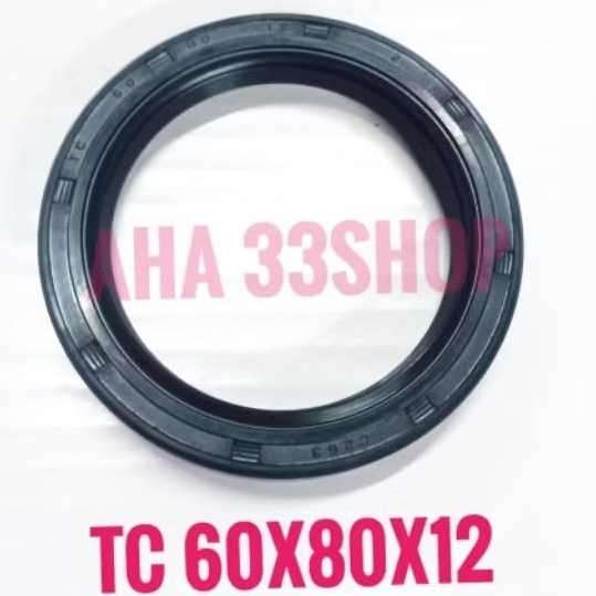 OIL SEAL TC 60X80X12 TC 60 80 12