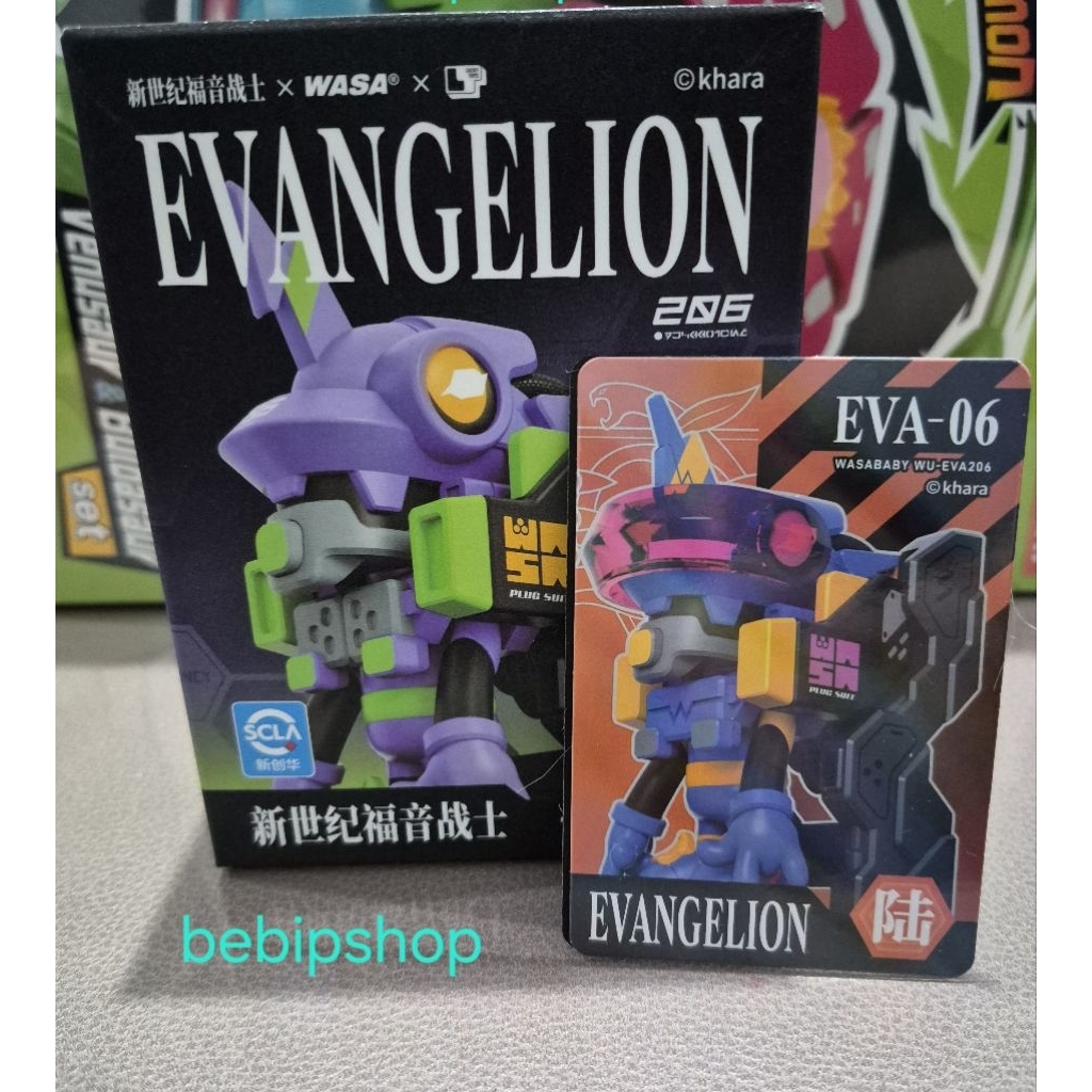 WASA X EVANGELION 206 EVA 06 PHONE HOLDER