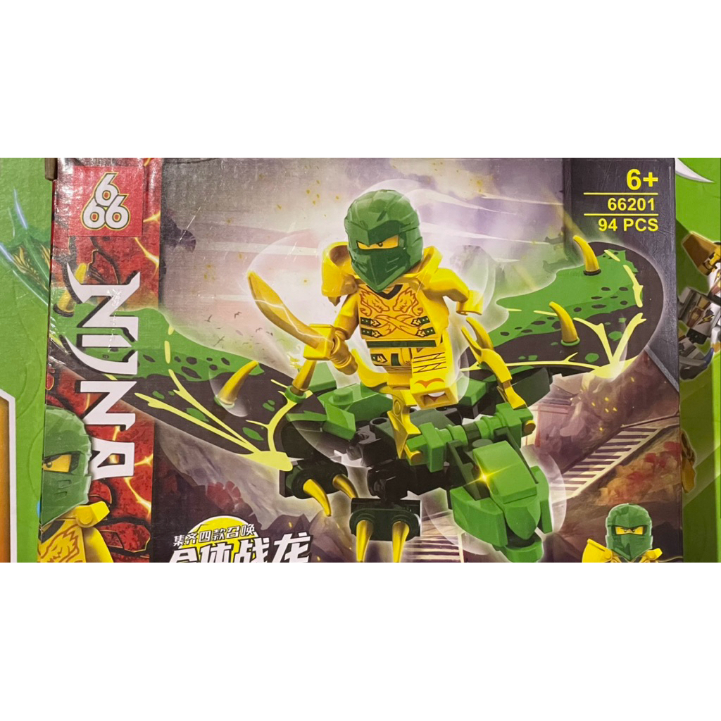 Mainan bricks block ninja dragon masters/brick  ninjago/briks naga/brick dragon