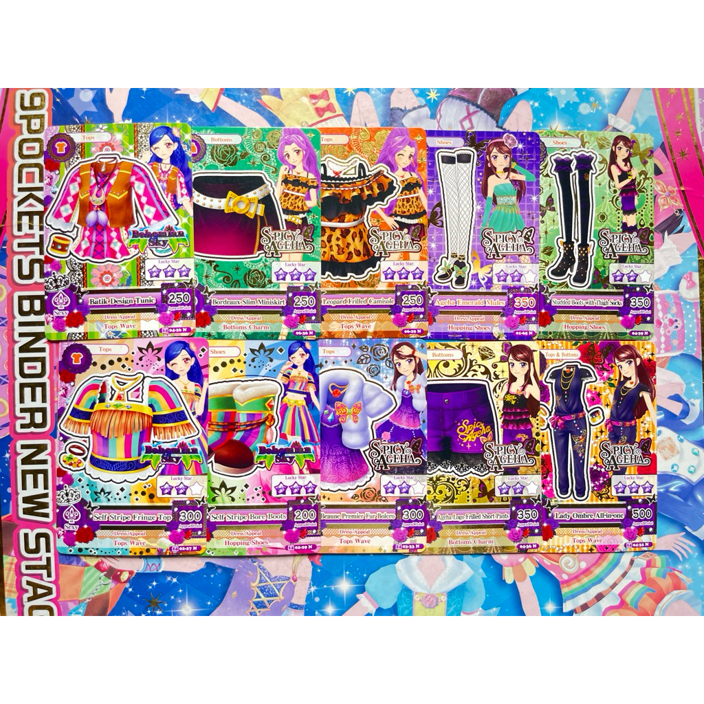 Kartu Aikatsu Sexy Satuan Spicy Ageha Bohemian Sky Sora Kazesawa Ran Shibuki Original Langka Rare Of