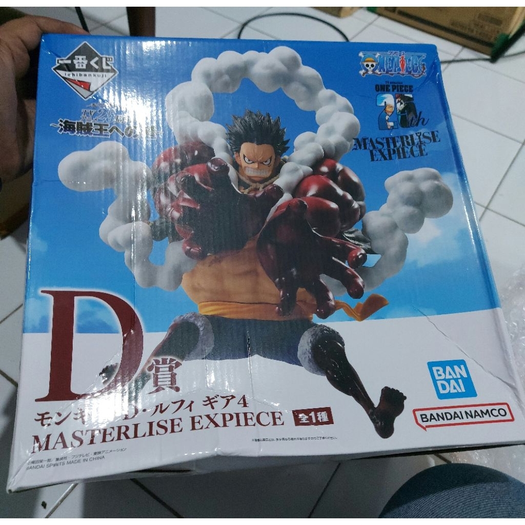 Ichiban kuji Luffy G4