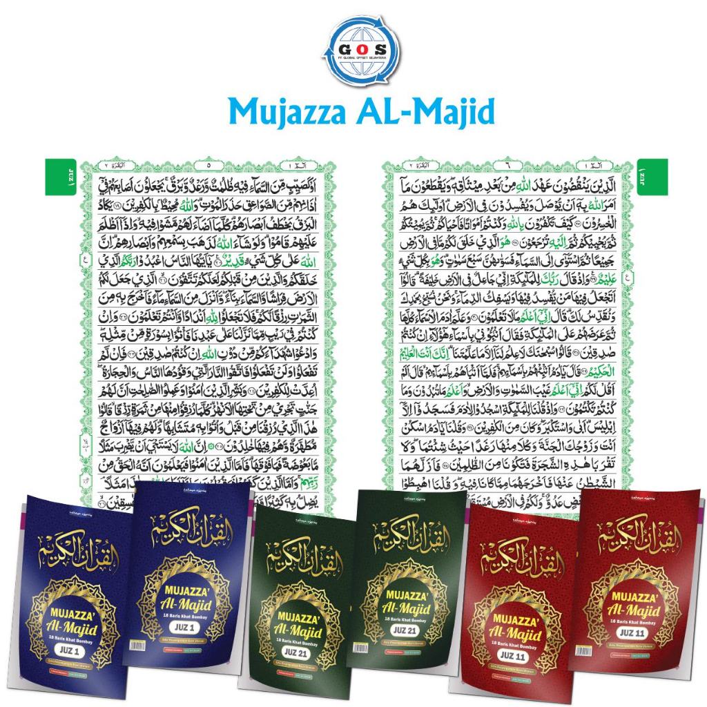 AL-Majid Mujazza Al-Qur'an Per Juz A4