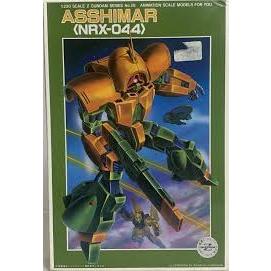 [BANDAI] 1/220 Gundam NGZG - NRX-044 Asshimar - Vintage Rare