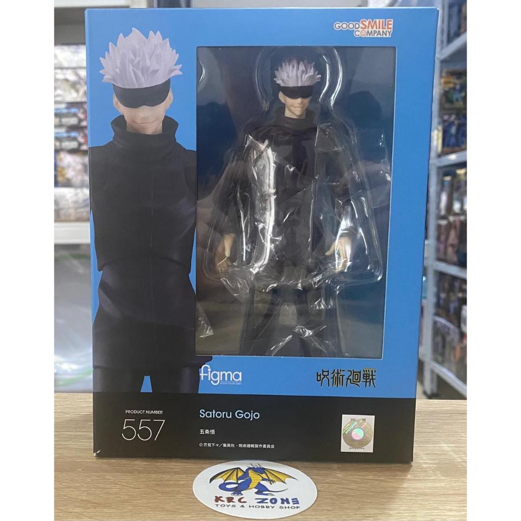 GSC JUJUTSU KAISEN FIGMA GOJO SATORU FIGURE SKALA SHF