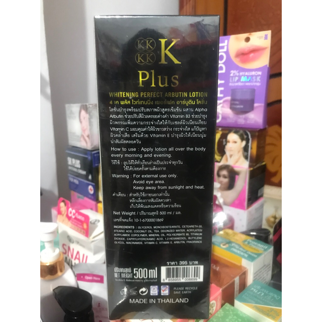 4K PLUS 5X WHITENING LOTION 500 ml ORIGINAL THAILAND
