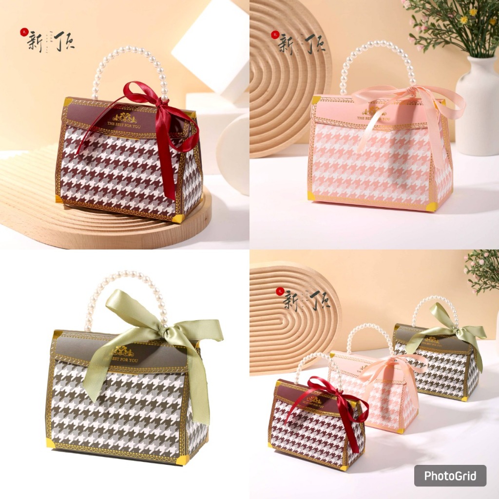 1PCS Box Hampers Tas/ Box Tenteng / Tas Parcel Mini/ Box Mini Hampers Souvenir/ Tas Mutiara