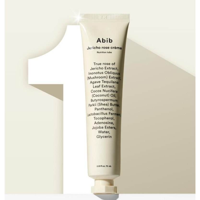 Abib Jericho Rose Cream 75 ml
