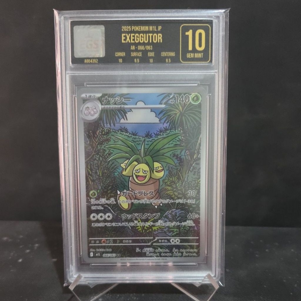 exeguttor original ar pokemon jepang asli egs 10 slab grading