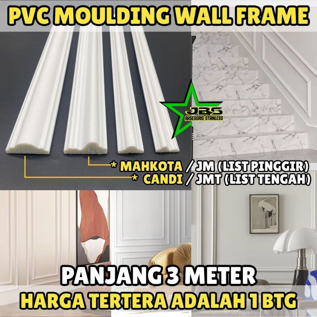 3 MTR - List Border Profil Wall Moulding / Molding Panel PVC Dekorasi Hiasan Dinding HIGH PREMIUM PR