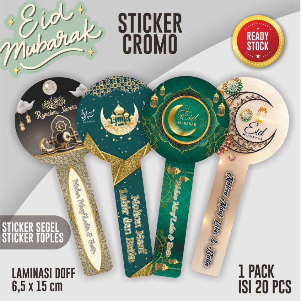 (20PCS) Sticker Idul Fitri Sticker Segel Toples Lebaran Kue Kering Ramadan