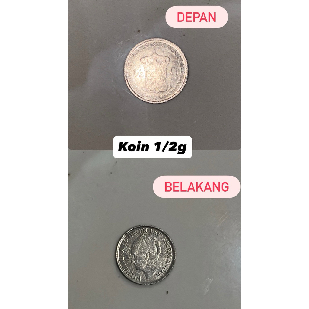 koin 1/2G
