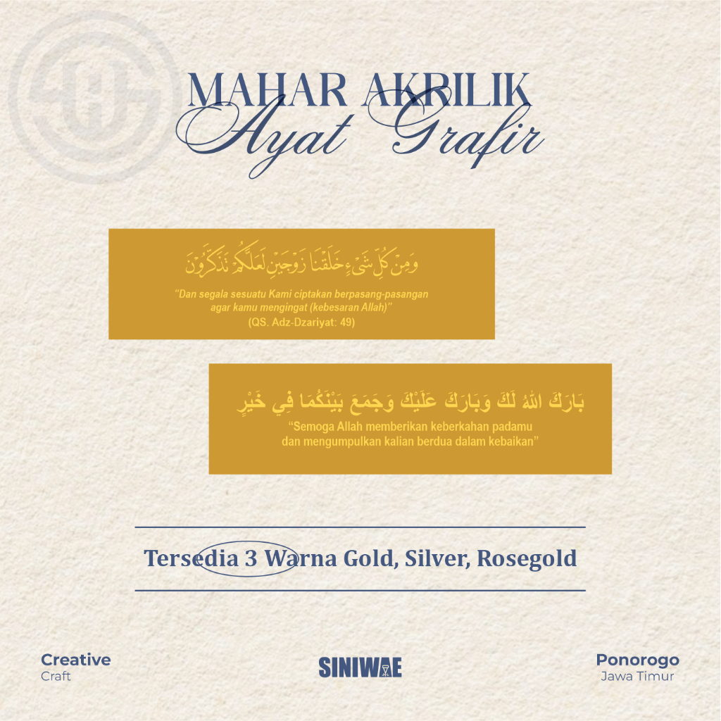 Akrilik Mirror Gold Hiasan Mahar Ayat Hiasan Mahar