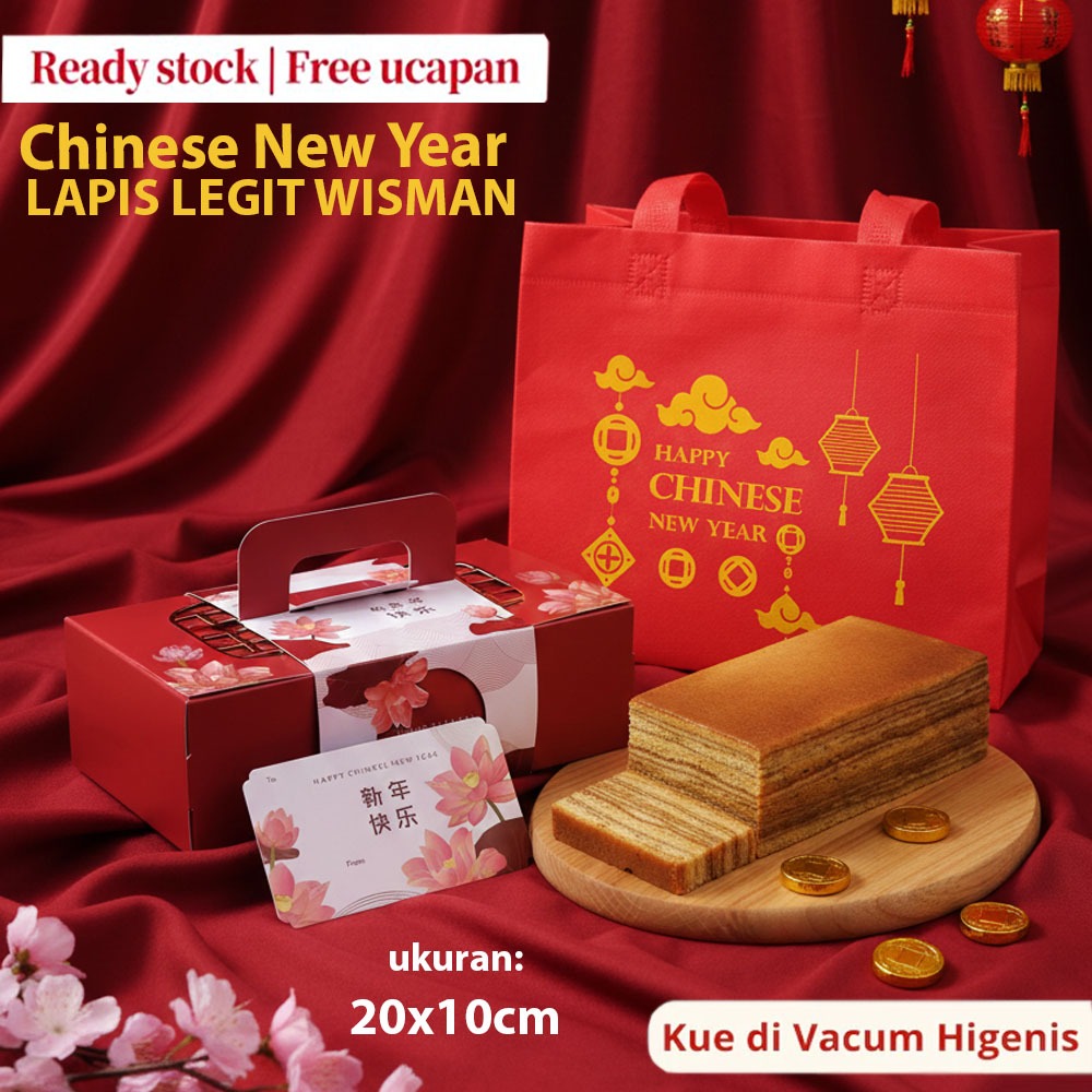 Hampers Imlek Lapis Legit Susu Wisman Premium Fortune Gold Edition Hadiah Sincia Free Kartu Ucapan