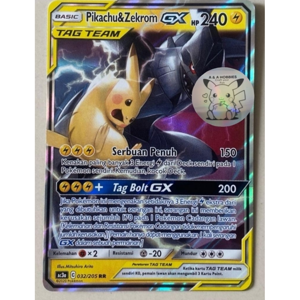 Pokemon TCG PIKACHU & ZEKROM GX tagteam ind