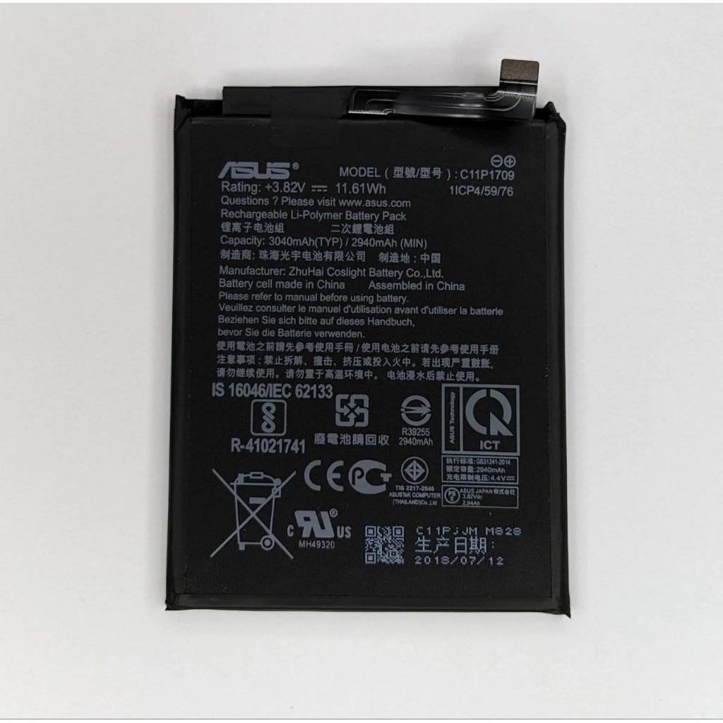 Baterai Batre HP ASUS Zenfone Live L1 / L2 X00RD ZA550K Model Batrei Battery C11P1709