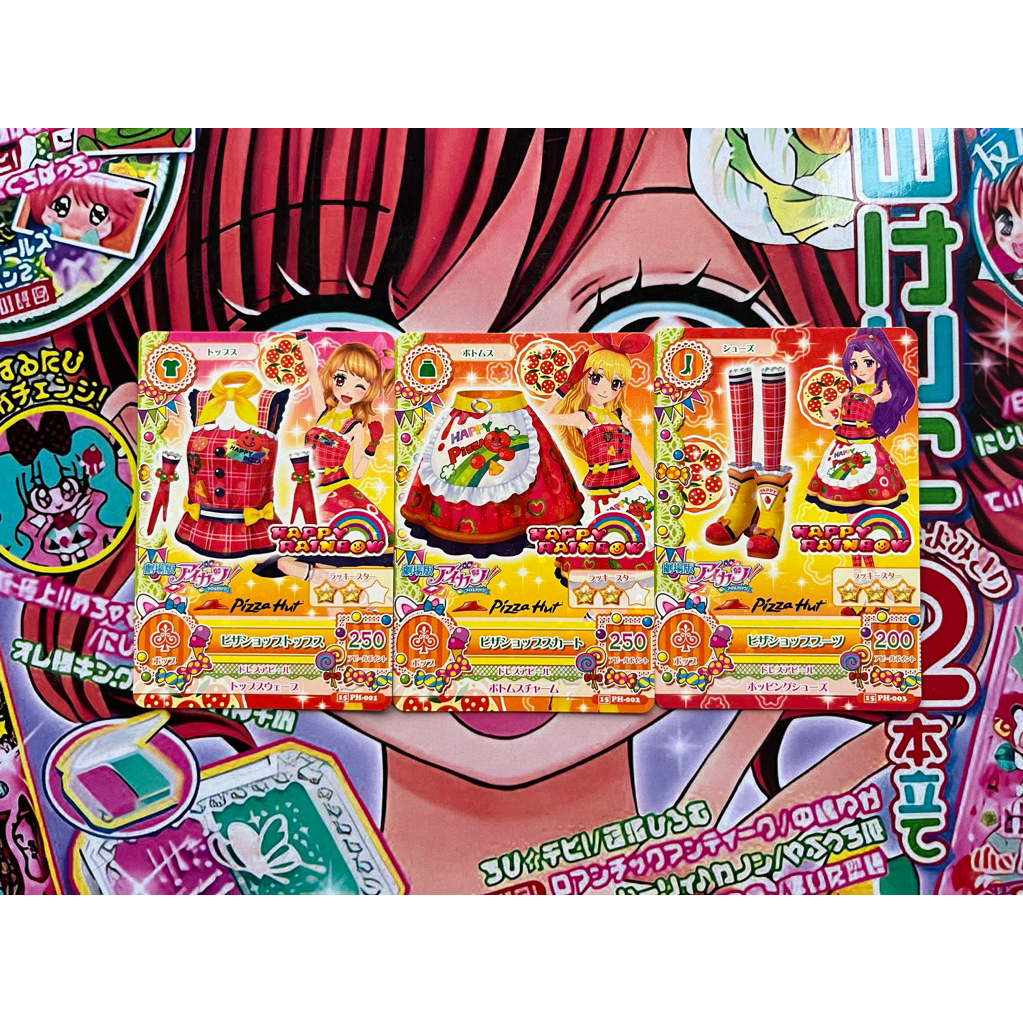 Kartu Aikatsu Pizza Shop Coord Official Promotion Card Aikatsu X Pizza Hut Happy Rainbow Set Card Ra