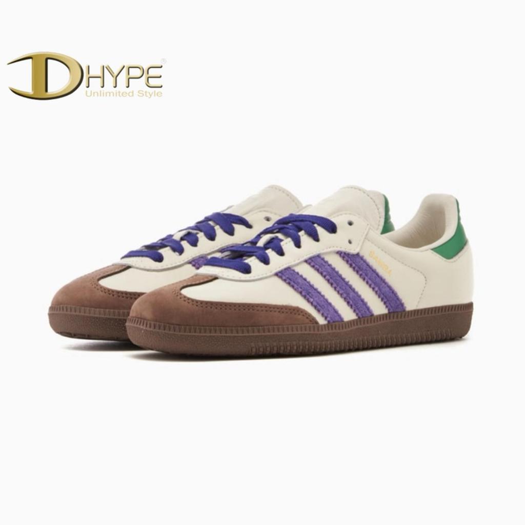 ADIDAS SAMBA OG OFF WHITE CORE PURPLE GREEN BROWN 100% ORIGINAL