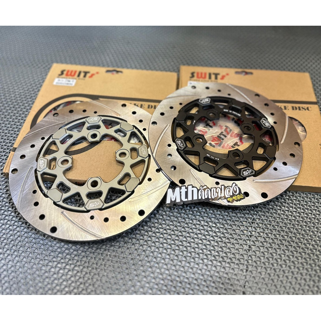 Disk swits size 220mm thailand