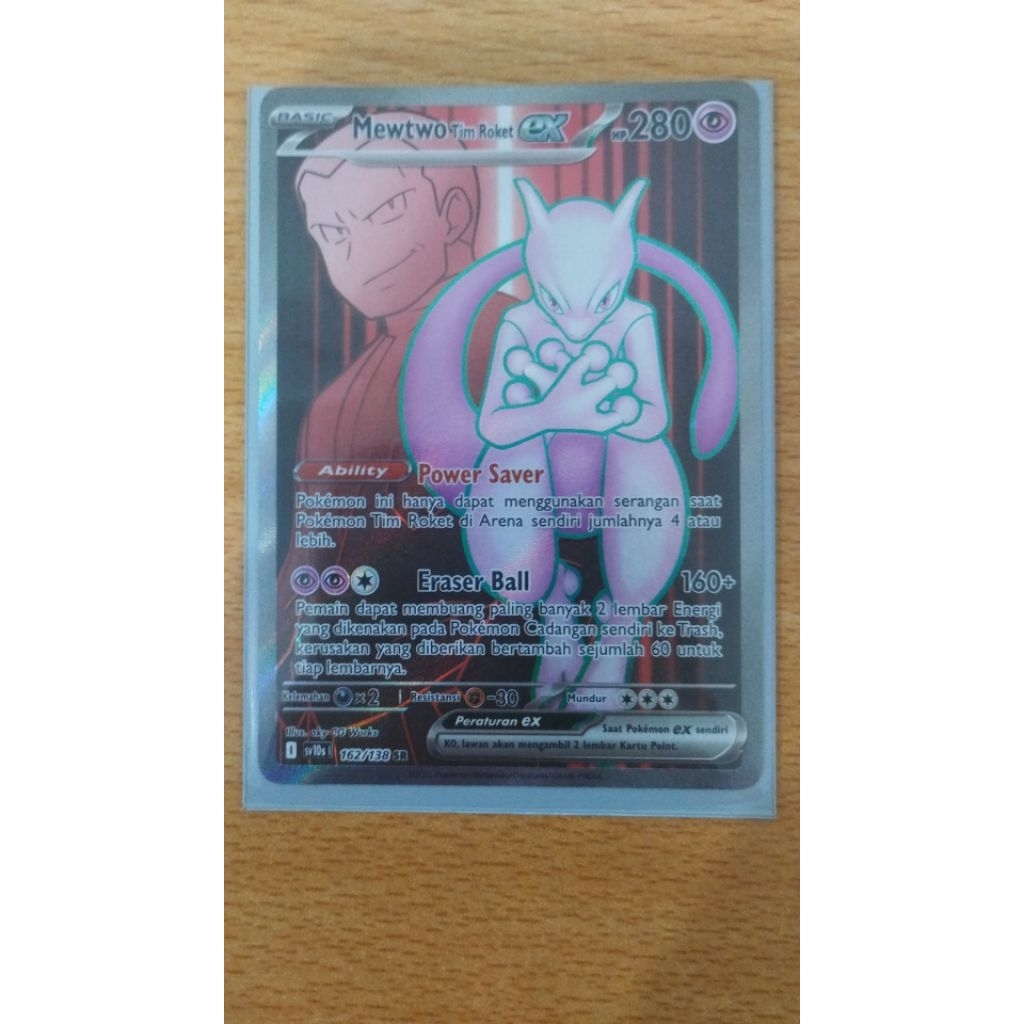 MewTwo EX SR Kehadiran Juara