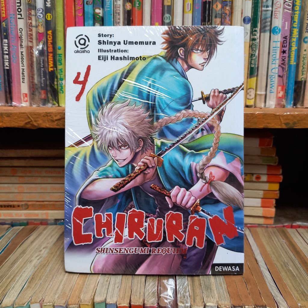 Komik Chiruran vol.4